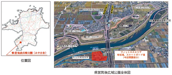 福岡県営筑後広域公園の位置図と全体図