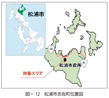 図12　松浦市志佐町位置図
