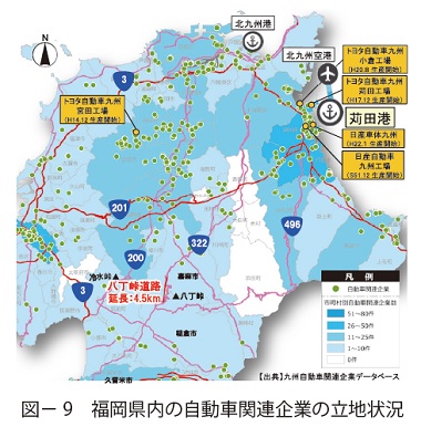 図9　福岡県内の自動車関連企業の立地状況
