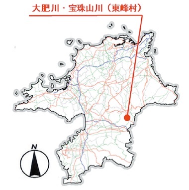 大肥川・宝珠山川（東峰村）位置図