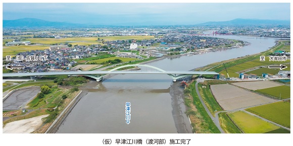 （仮）早津江川橋（渡河部）施工完了写真