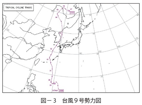 図3　台風９号勢力図