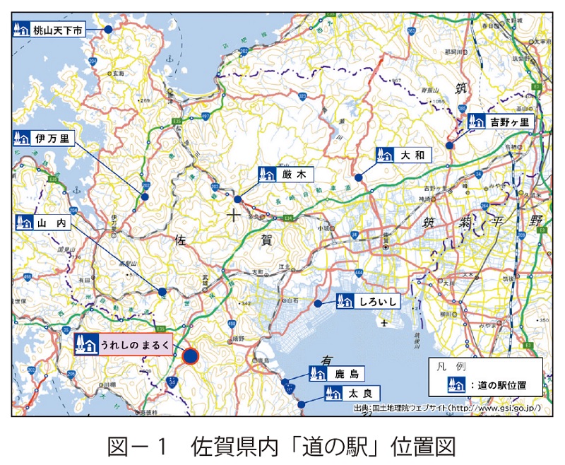 図1　佐賀県内「道の駅」位置図