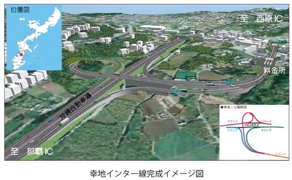 図　幸地インター線完成イメージ