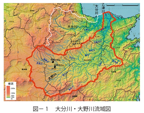 図1 　大分川・大野川流域図