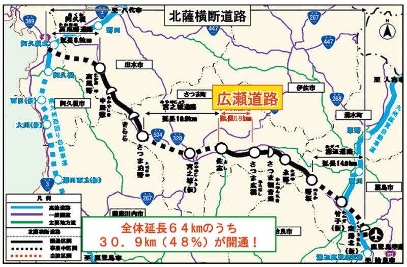 図　位置図2