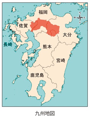 図 九州地図