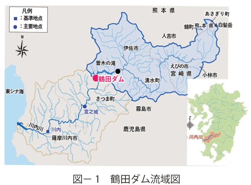 図1　鶴田ダム流域図