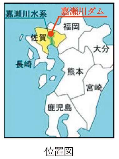 嘉瀬川ダム位置図