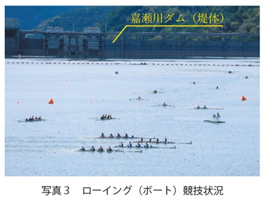 写真２　国民スポーツ大会の観覧状況