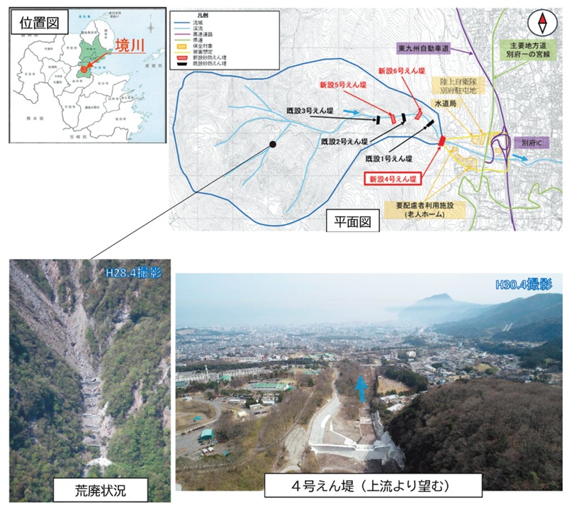 境川位置図