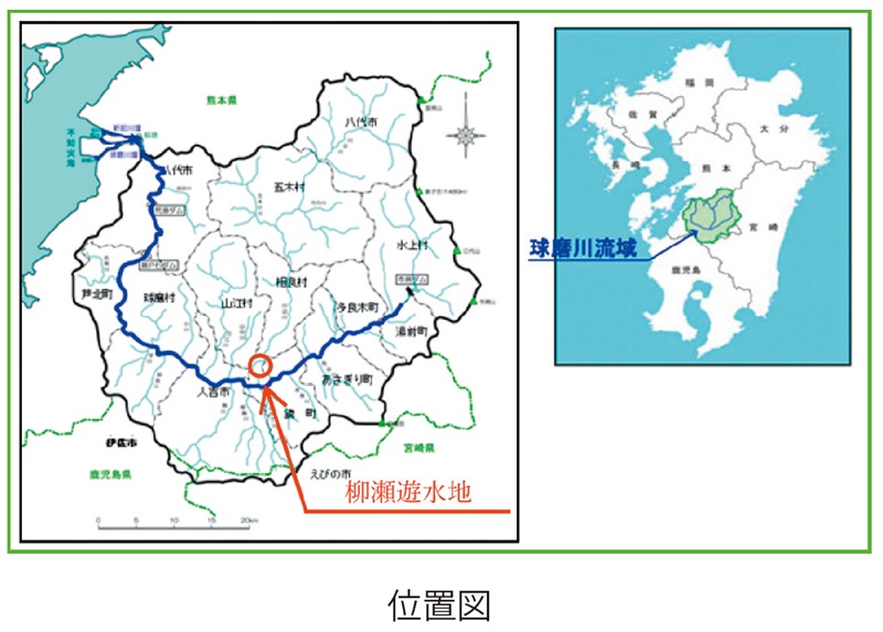 位置図　柳瀬遊水地