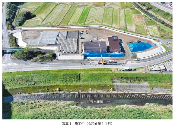 写真1　天下地区河川防災ステーション施工中（令和６年１１月）07-03