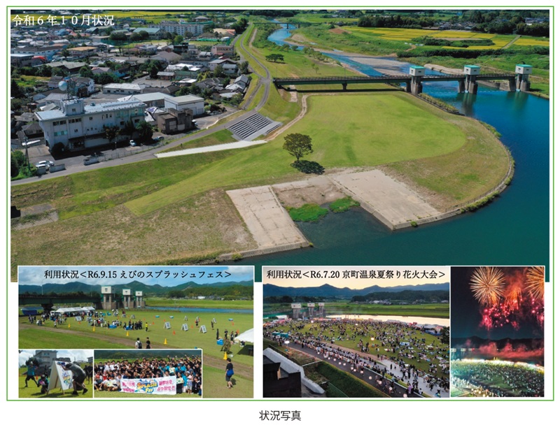 京町温泉地区のかわまち整備事業　状況写真