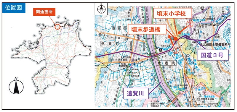 頃末遊歩道位置図