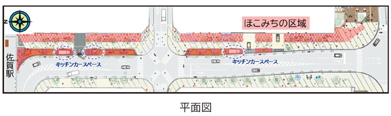 さが維新テラス平面図10-02