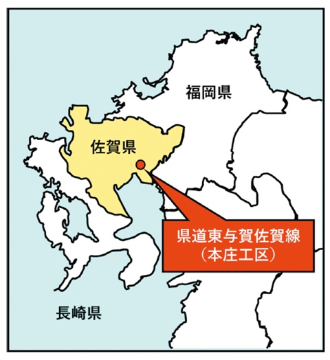 位置図県道東与賀佐賀線本庄工区