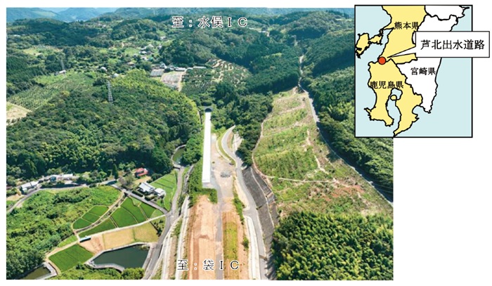 写真　芦北出水道路