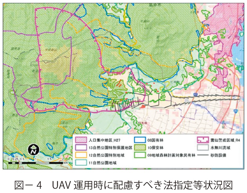 図4　UAV運用時に配慮すべき法指定等状況図