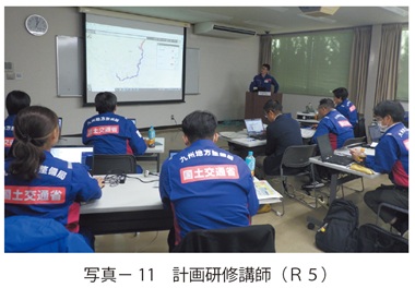 写真11　計画研修講師（Ｒ５）