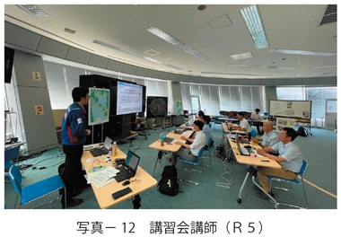写真12　講習会講師（Ｒ５）