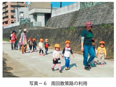 写真6　周回散策路の利用<