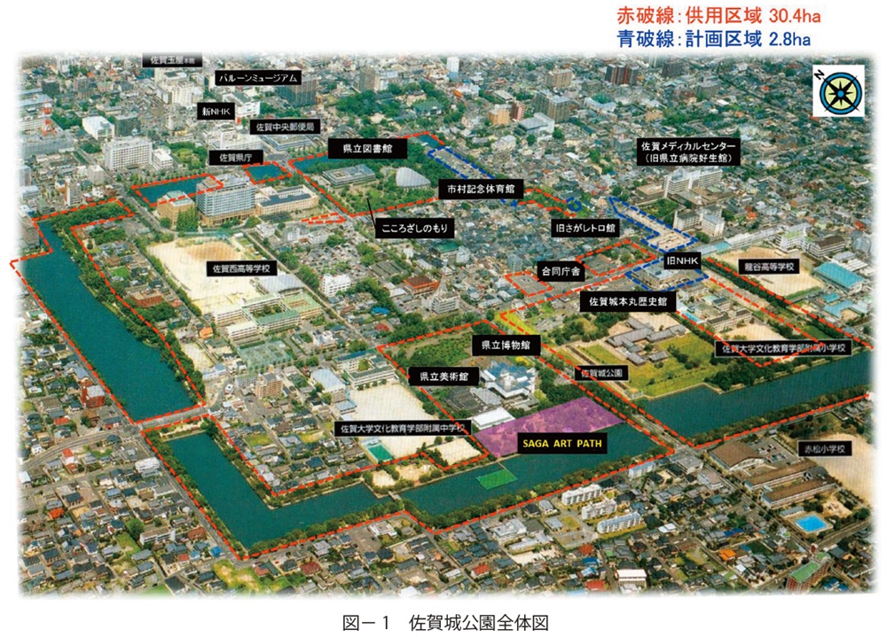 図1　佐賀城公園全体図