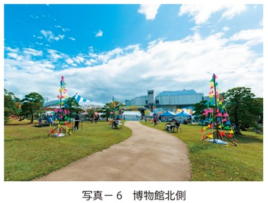 写真6　博物館北側