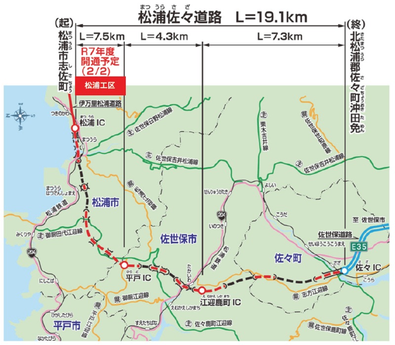 位置図　一般国道497号松浦佐々道路