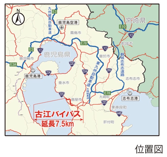 位置図　一般国道220号古江バイパス