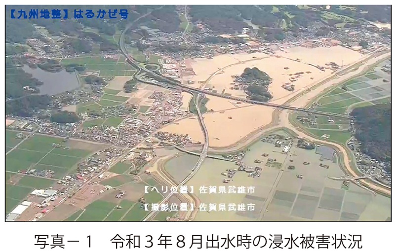 写真1 令和3年8月出水時の浸水被害状況