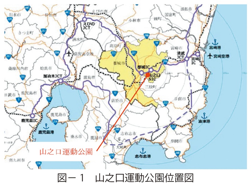 図1　山之口運動公園位置図